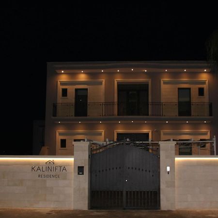 Kalinifta Residence Карпиньяно-Салентино Экстерьер фото