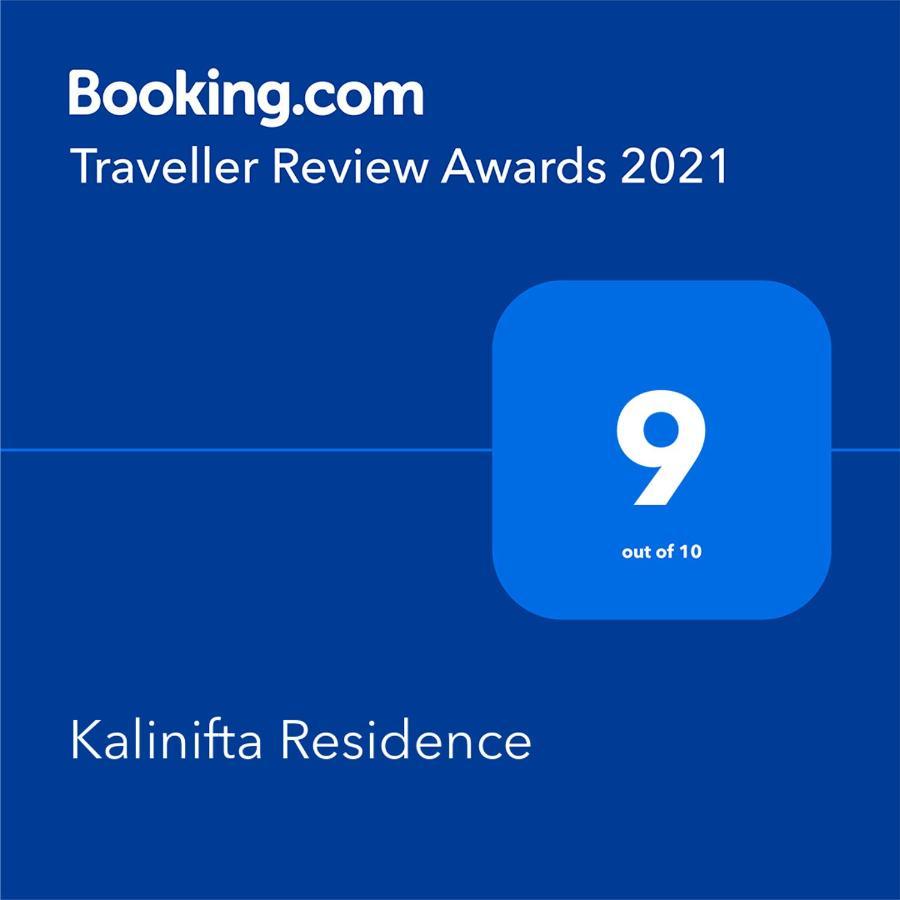 Kalinifta Residence Карпиньяно-Салентино Экстерьер фото