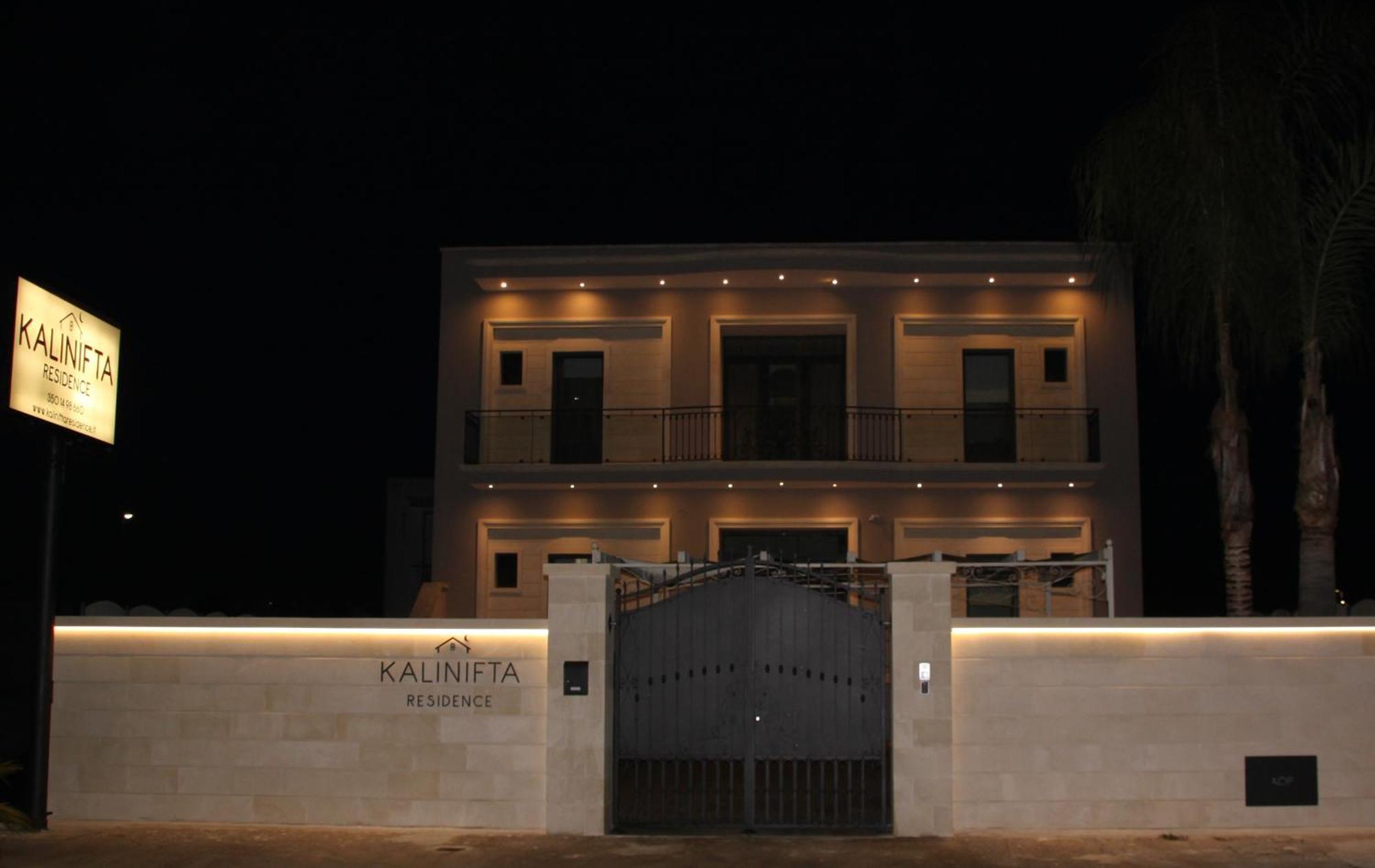 Kalinifta Residence Карпиньяно-Салентино Экстерьер фото